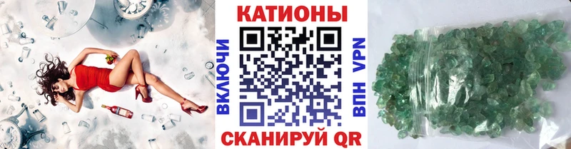 ГАШ Сосновый Бор