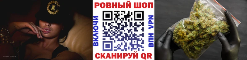 Хочу наркоту Сосновый Бор omg ССЫЛКА АМФ Галлюциногенные грибы Альфа ПВП ГАШ МАРИХУАНА