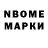 Amphetamine Розовый Aza Baike