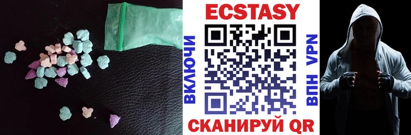 KRAKEN зеркало  Сосновый Бор  Ecstasy DUBAI 