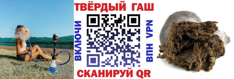 хочу наркоту  Сосновый Бор  ГАШ индика сатива 