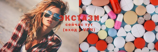 марки lsd Алексеевка