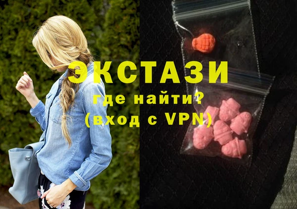 PSILOCYBIN Алзамай