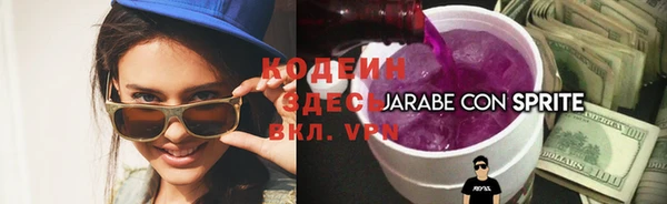 марки lsd Алексеевка