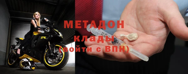 марки lsd Алексеевка