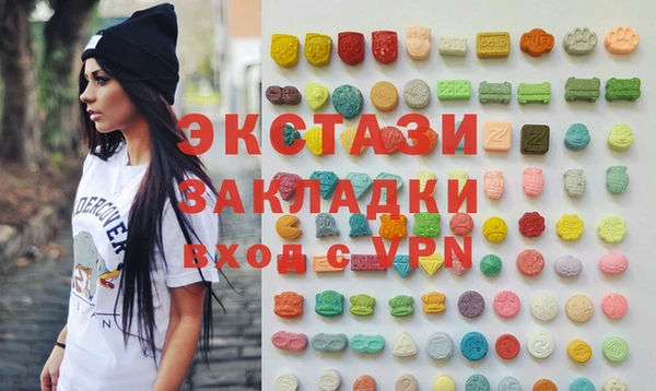 PSILOCYBIN Алзамай