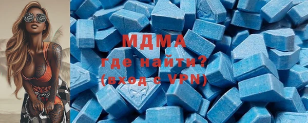марки lsd Алексеевка