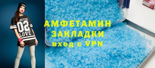 марки lsd Алексеевка