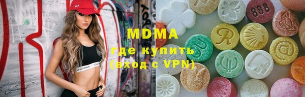 марки lsd Алексеевка