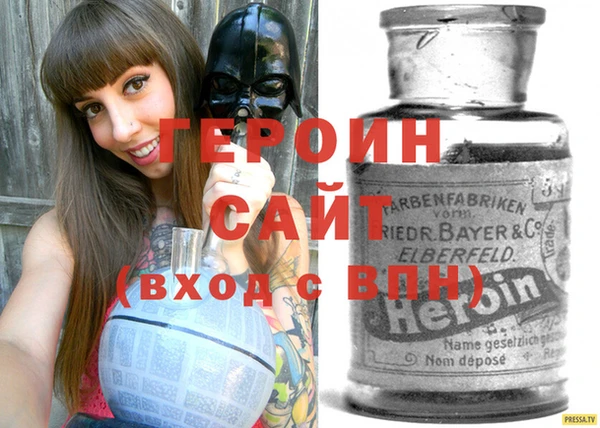 MESCALINE Алексин