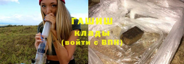 марки lsd Алексеевка