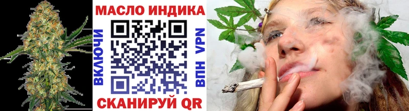 Дистиллят ТГК Wax  Сосновый Бор 