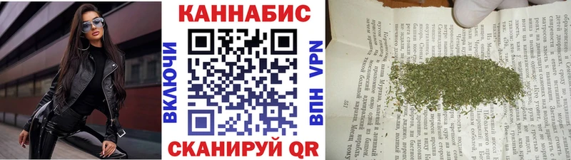 кракен tor  цены   Сосновый Бор  Шишки марихуана MAZAR 